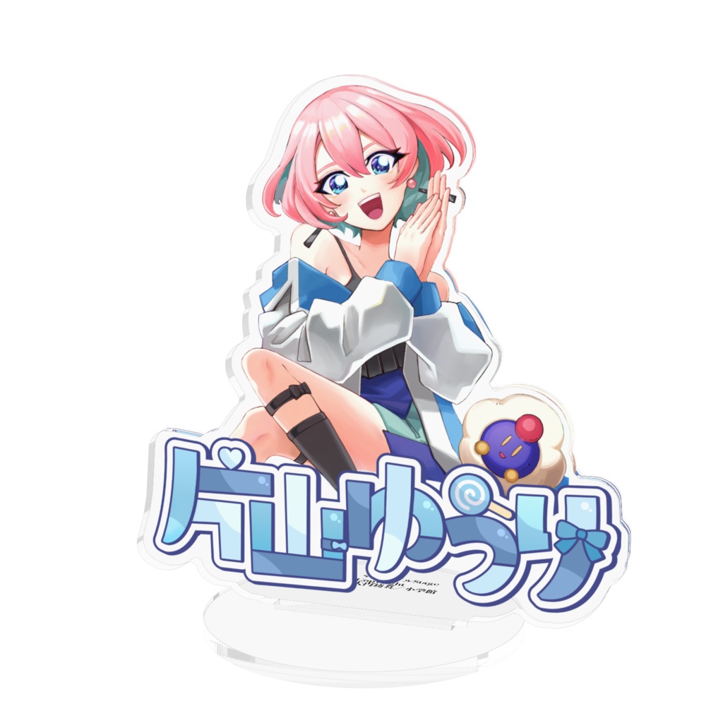 生誕記念アクリルスタンド