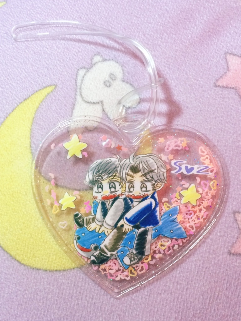 セイゼロネームタグキーホルダー