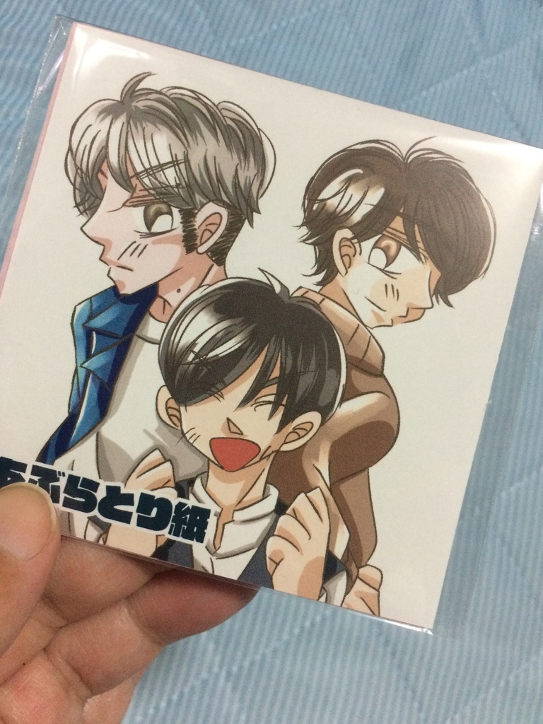 あぶらとり紙(ゼロ+セコムズ)