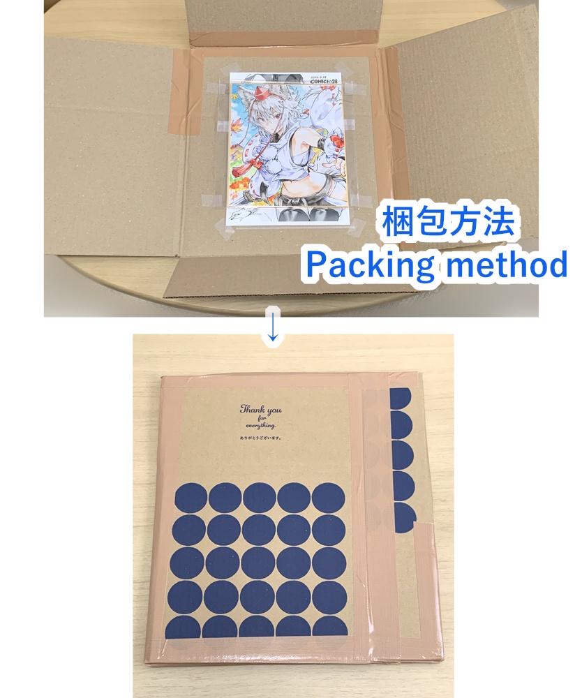 中サイズ色紙 犬走椛