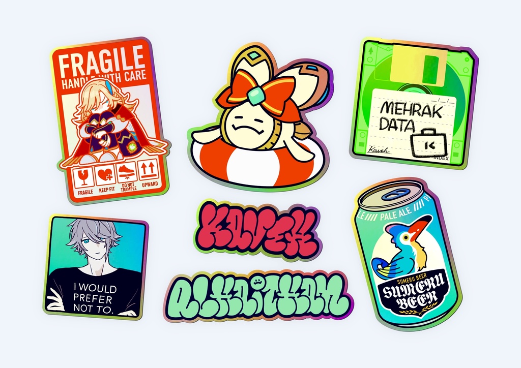 ルムメシールセット