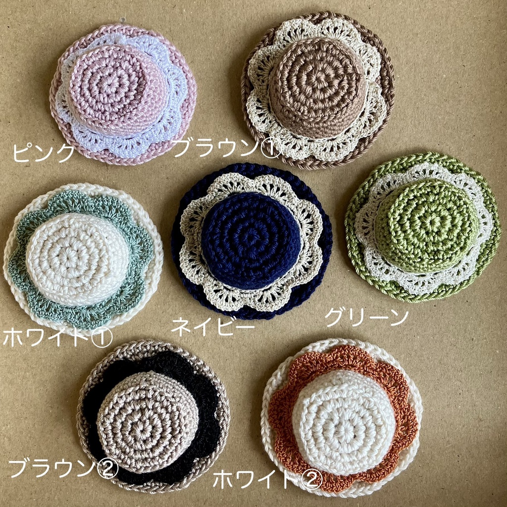 帽子