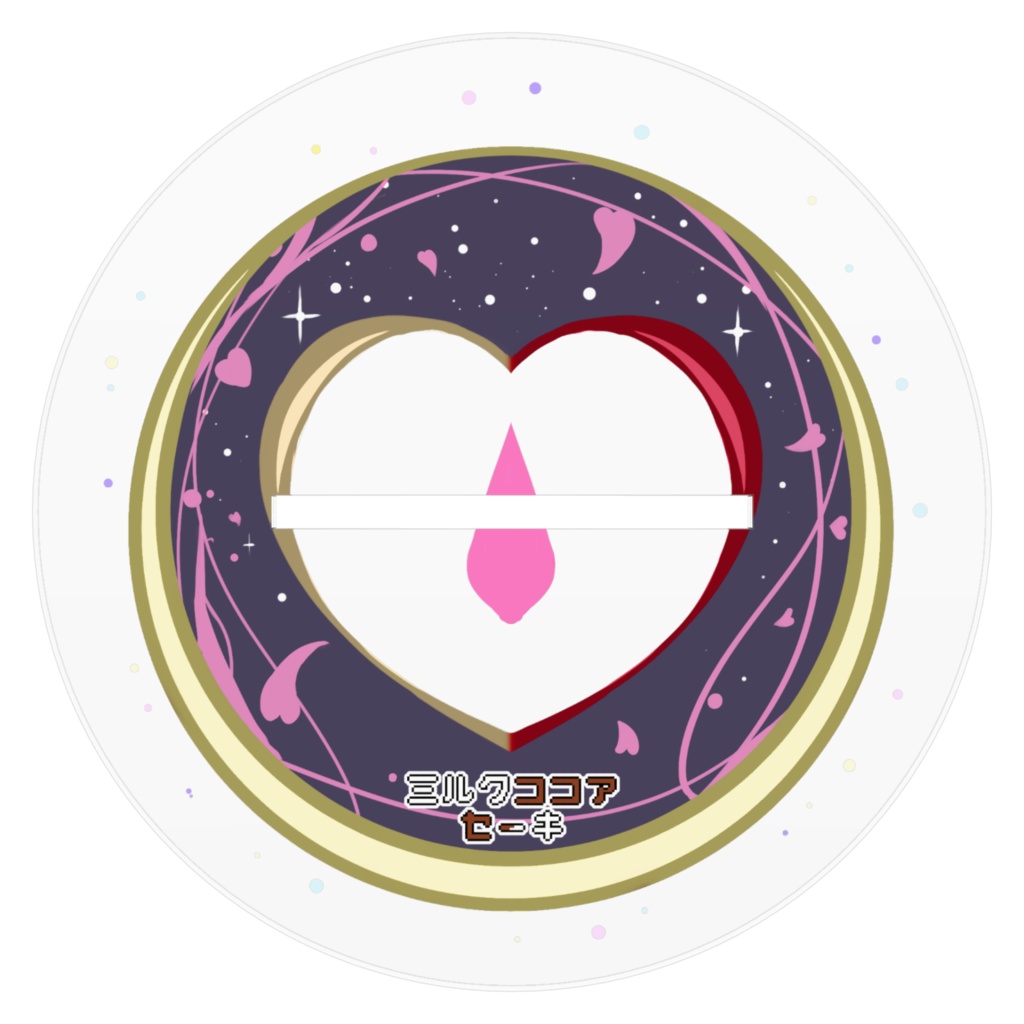 みるくアクリルスタンド