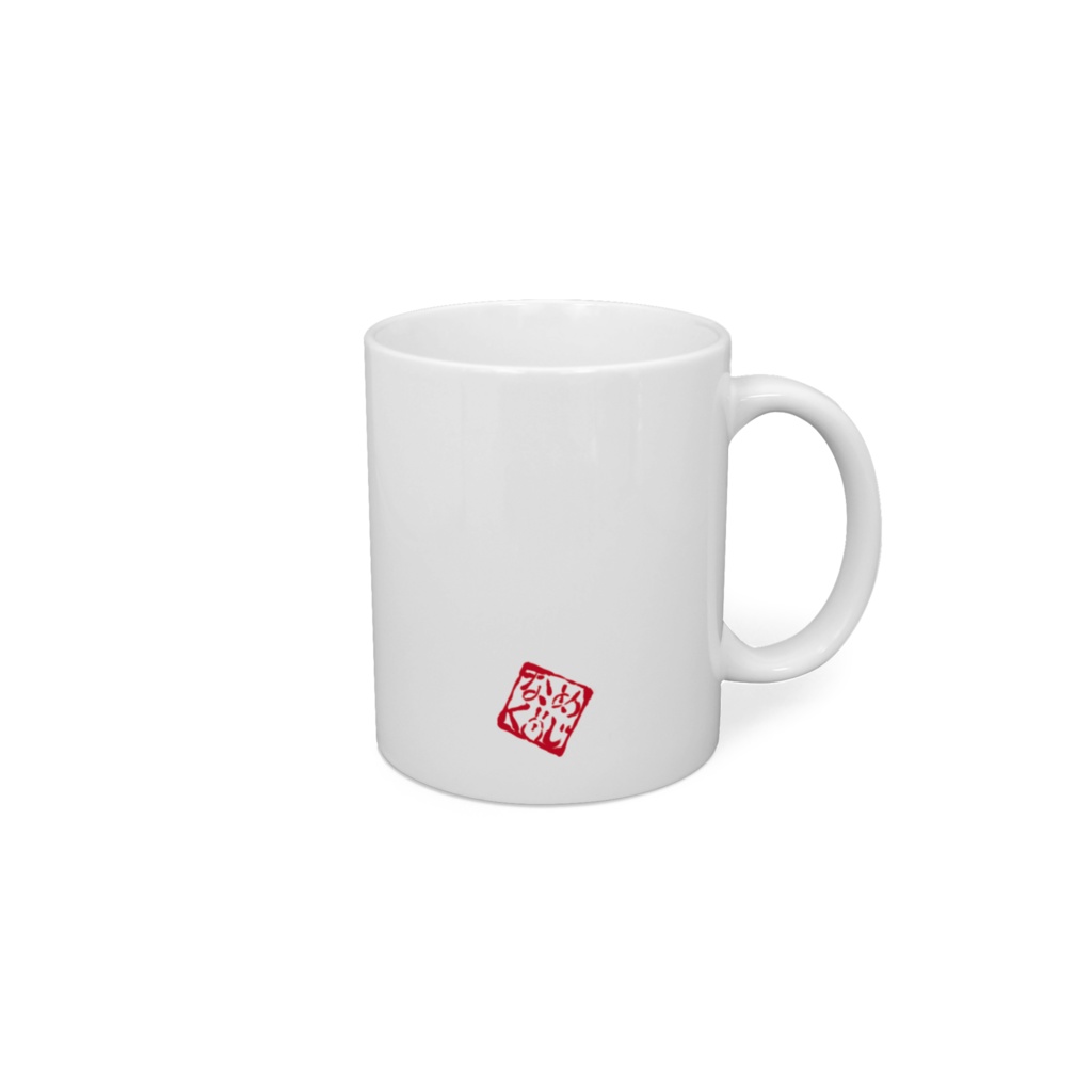 転倒骨折なめくじくんマグ