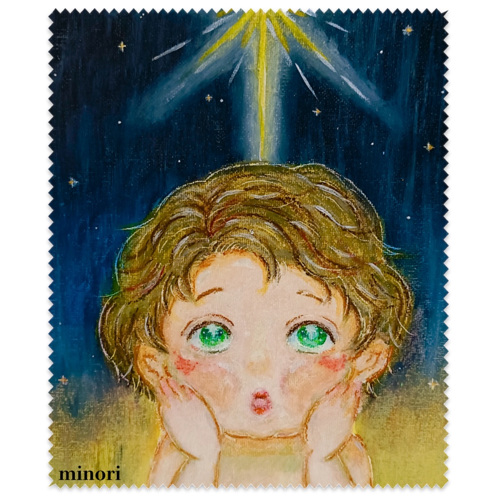 メガネ拭き　~星~