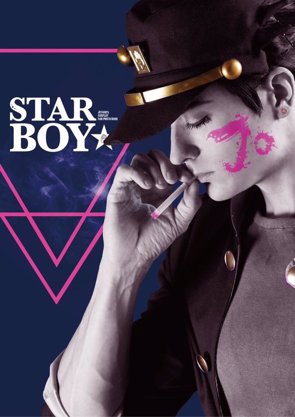 Star Boy