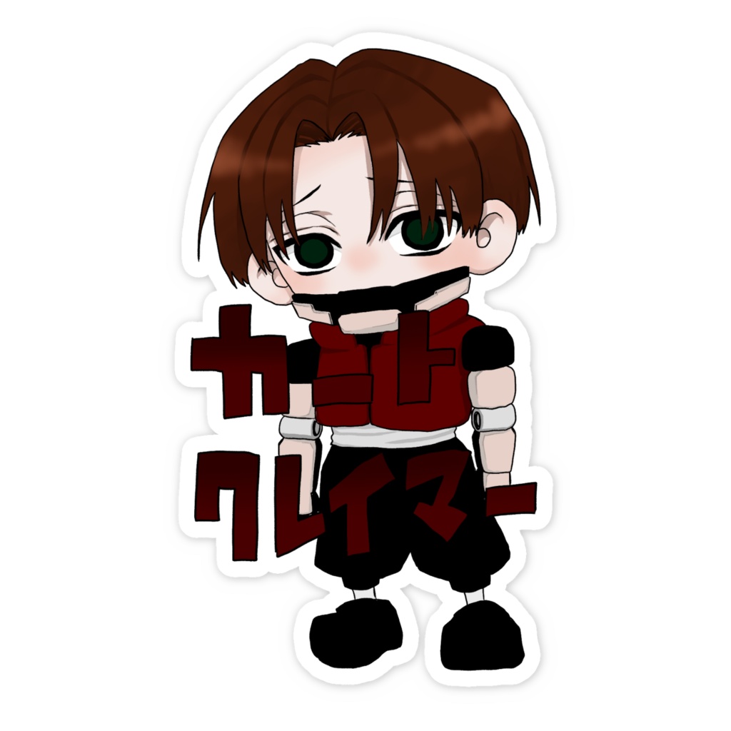 カート•クレイマー ステッカー