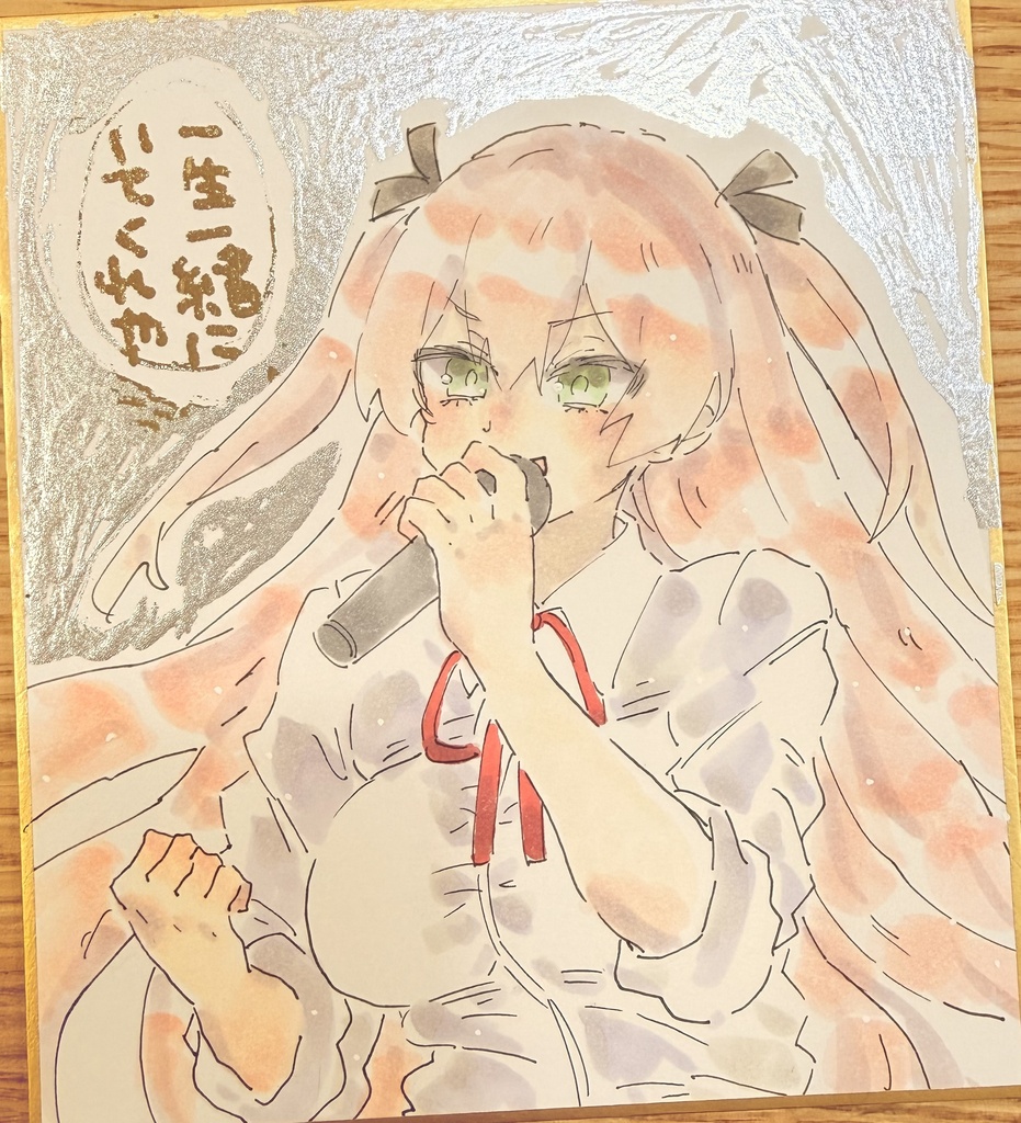 手描き色紙　縦13.6cm × 横12.1cm 箔押し　逢川めぐみ