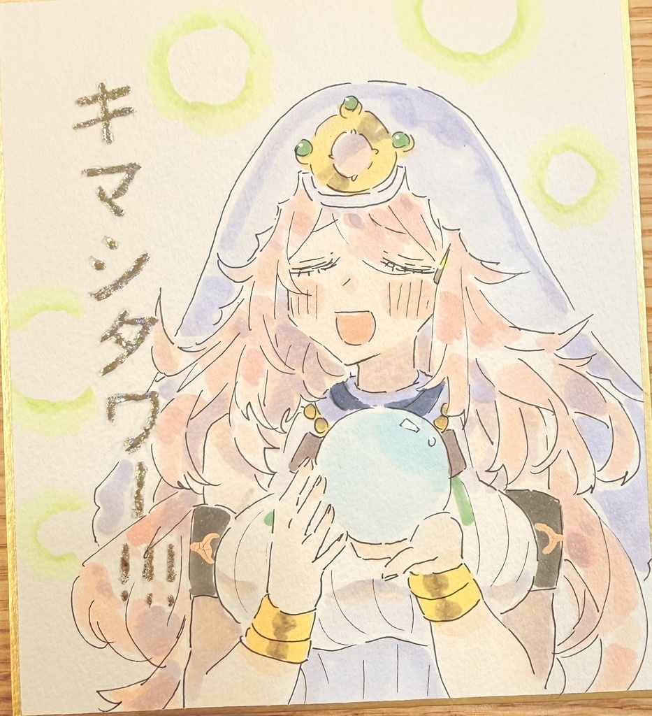 手描き色紙　縦13.6cm × 横12.1cm 箔押し　桜庭星羅