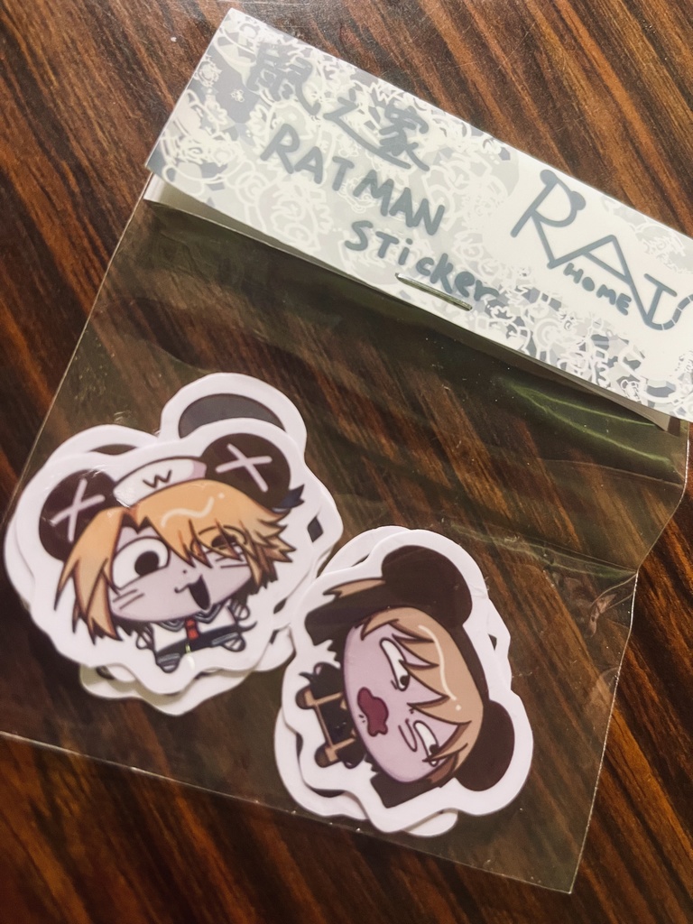 RAT’S HOMEシール