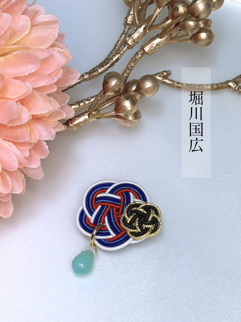 ぬい用 水引マグネットチャーム