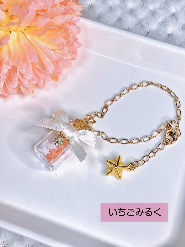 こんぺいとうのながれぼし