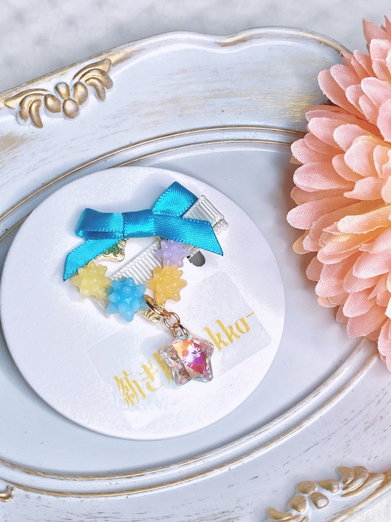 こんぺいとうのクリップチャーム