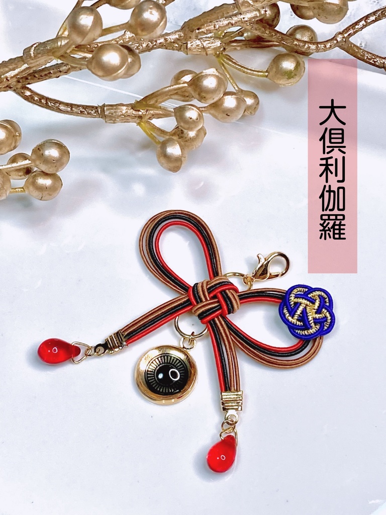 叶結びのおめかしチャーム