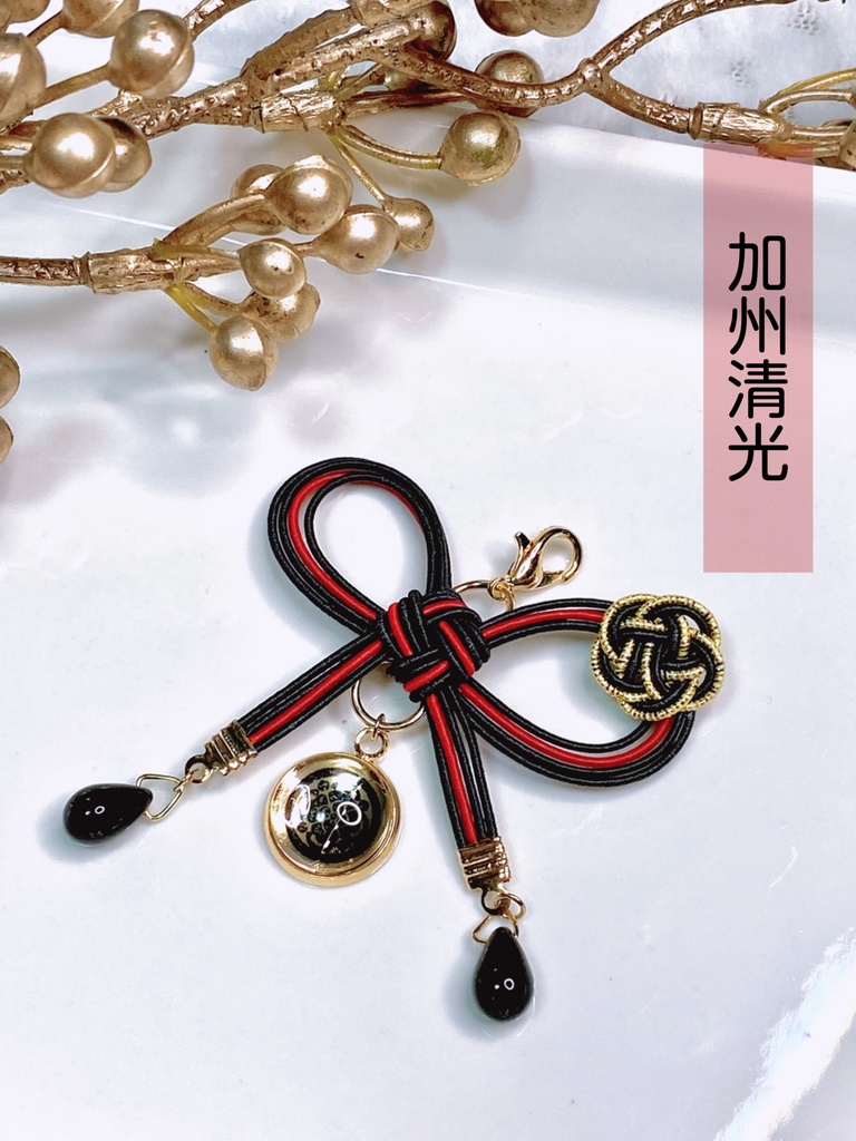 叶結びのおめかしチャーム