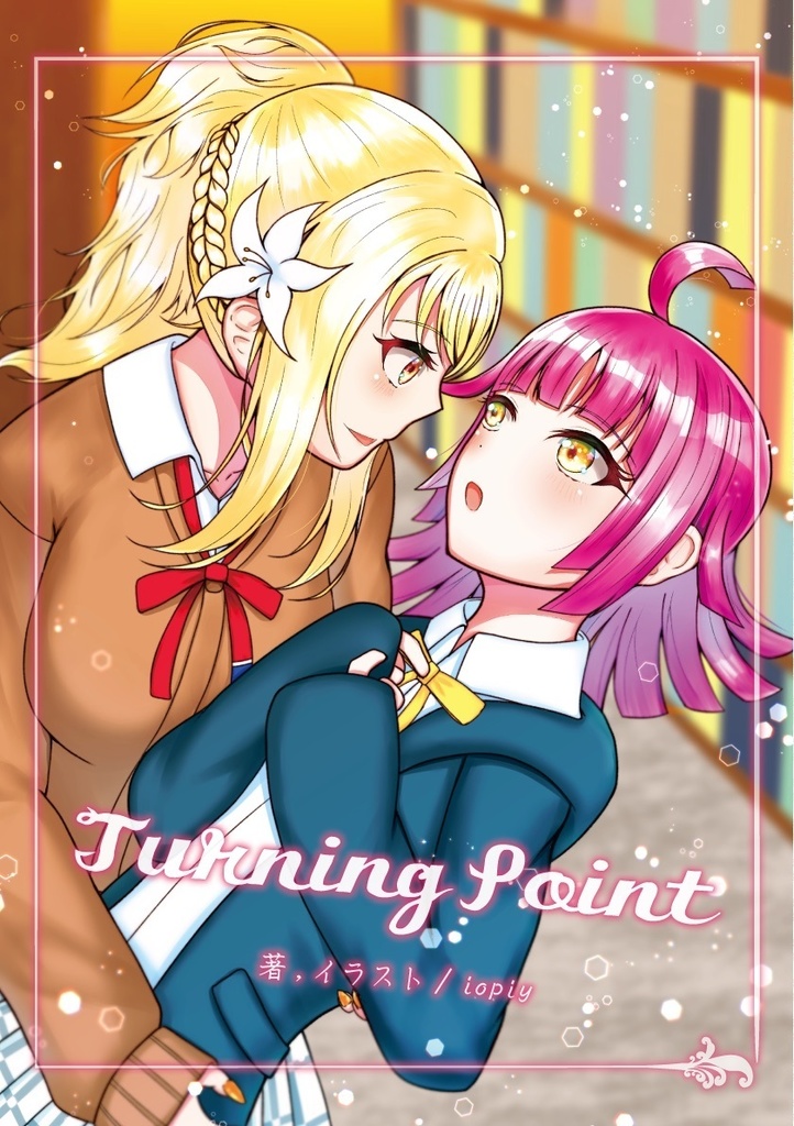 Turning Point