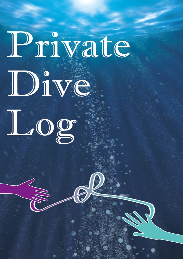 Private Dive Log