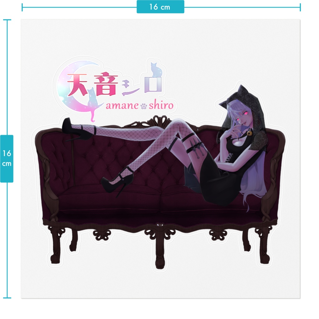 天音シロ ハロウィン版クリアステッカー