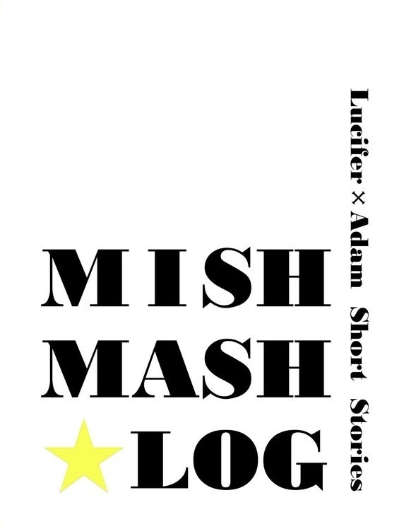 MISH MASH LOG