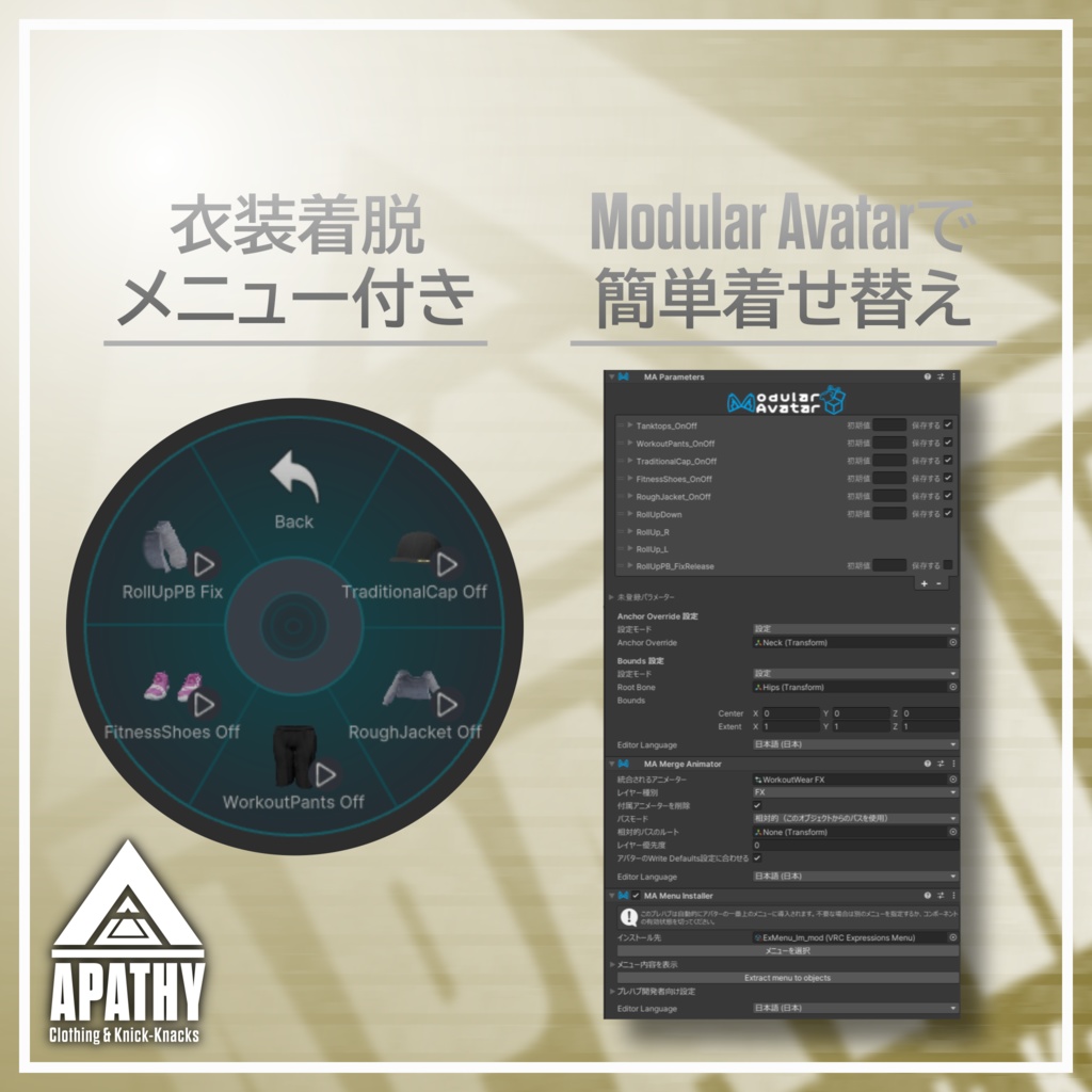 WorkoutWear for ERUQYUNA2 and LIMILIA