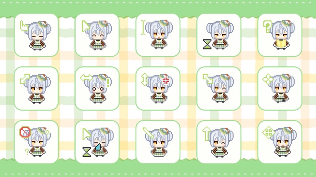 大海かえる一周年記念 - マウスカーソル