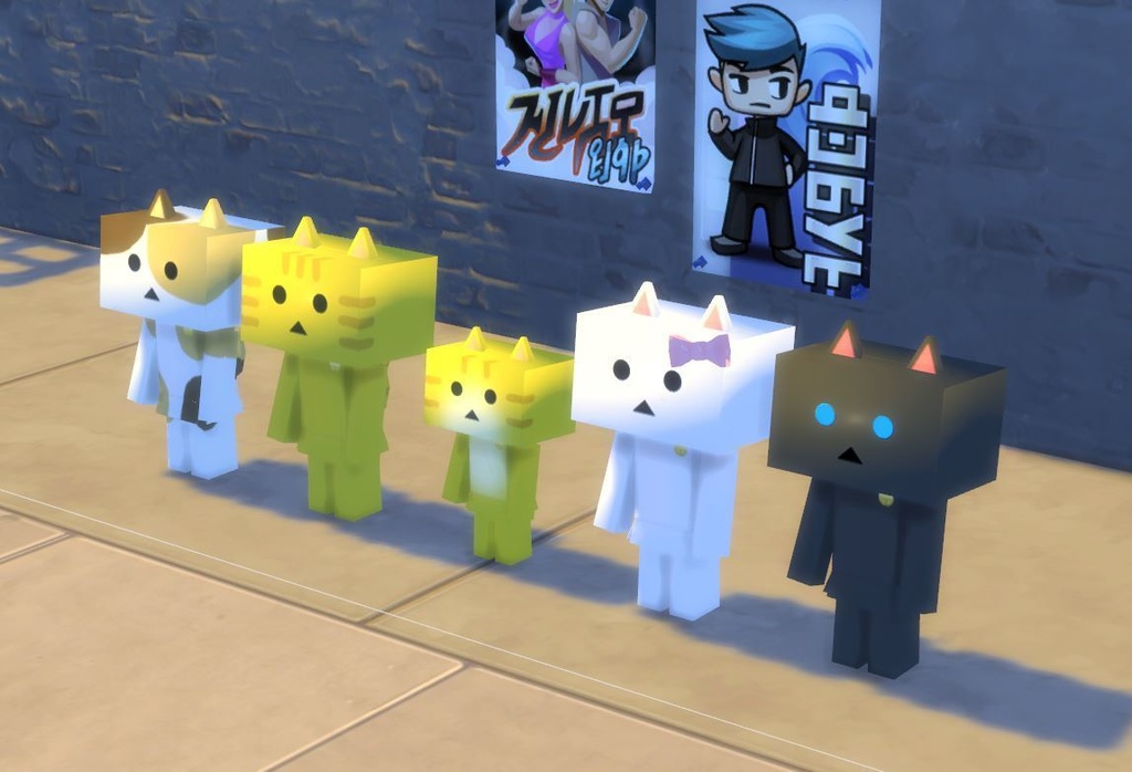 シムにゃんぼー！