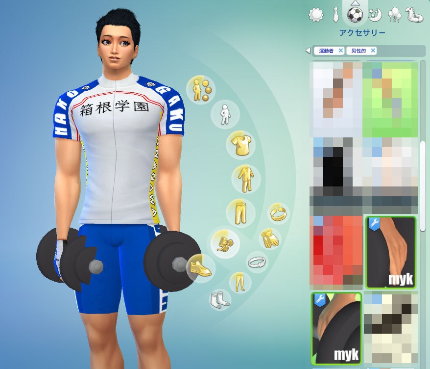 ダンベルアクセサリー