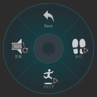 【無料】ActionSE