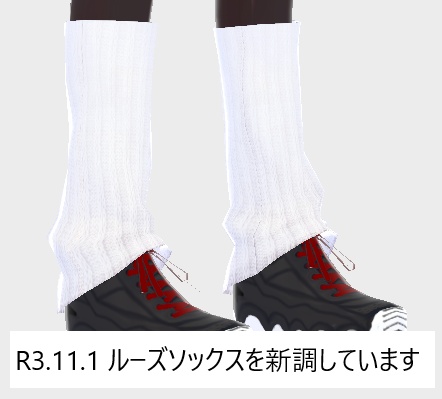 【VRoid】ばぶちゃんジャージ【VRoid正式版対応済】