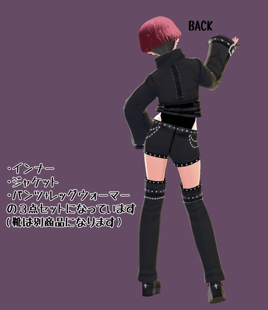 【Vroid】ベルトゴシック