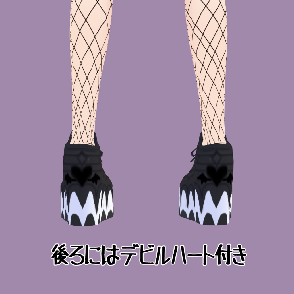 【VRoid】HALOバッシュ