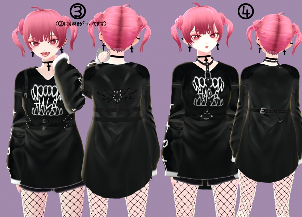 【VRoid】ハーネスベルトセット(ロングスリーブT付き)