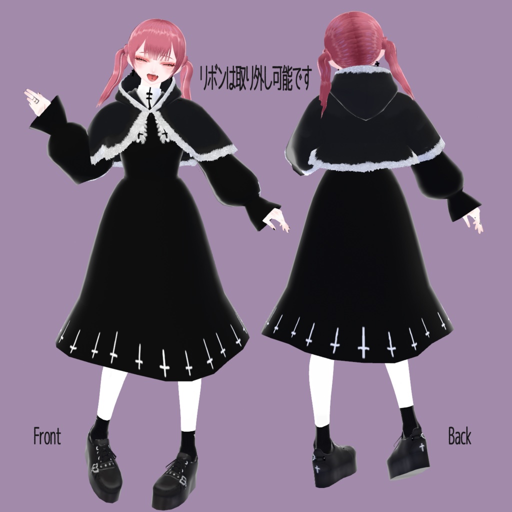 【VRoid】ファーケープ付き逆さ十字ワンピース