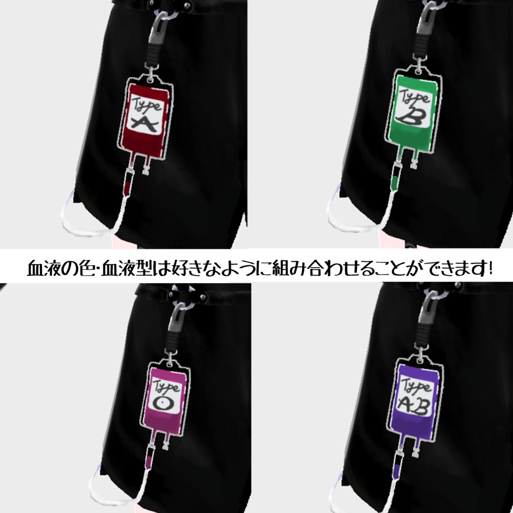 【NEOKET2】BLOOD SHIRT #HALO_xxx