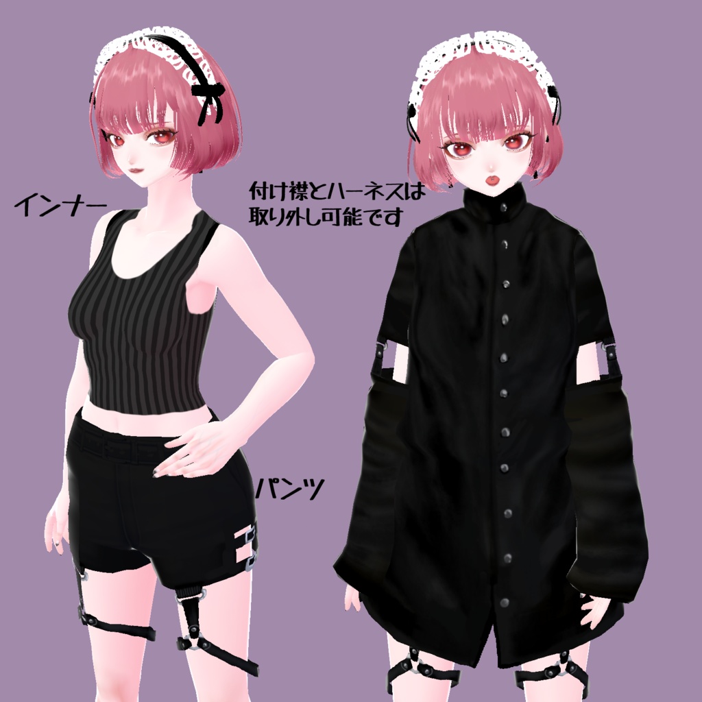 【NEOKET2】BLOOD SHIRT #HALO_xxx