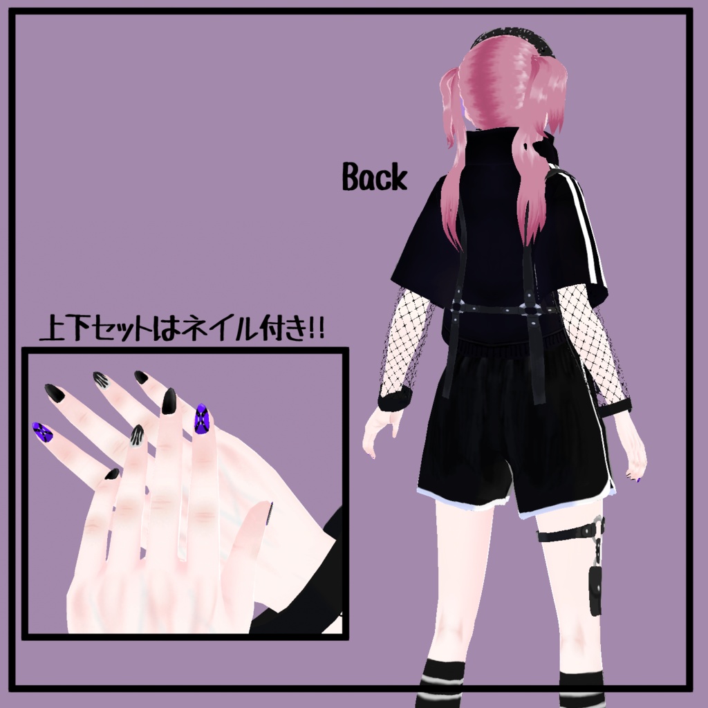 【VRoid】Health Goth