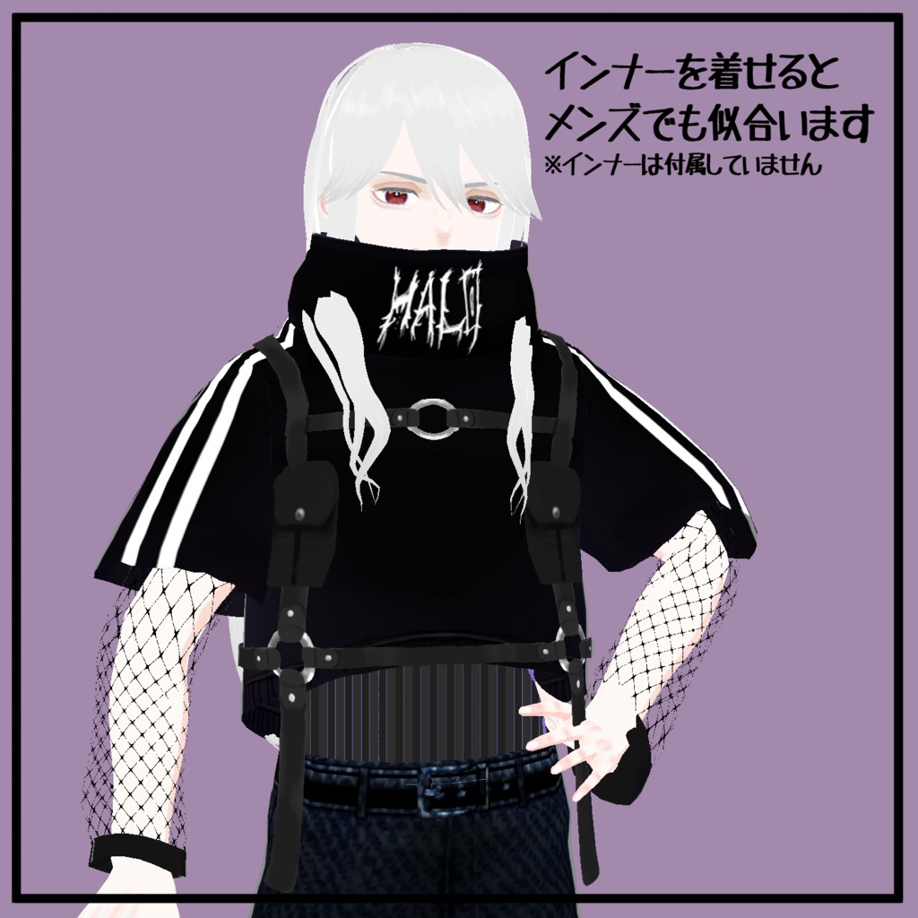 【VRoid】Health Goth