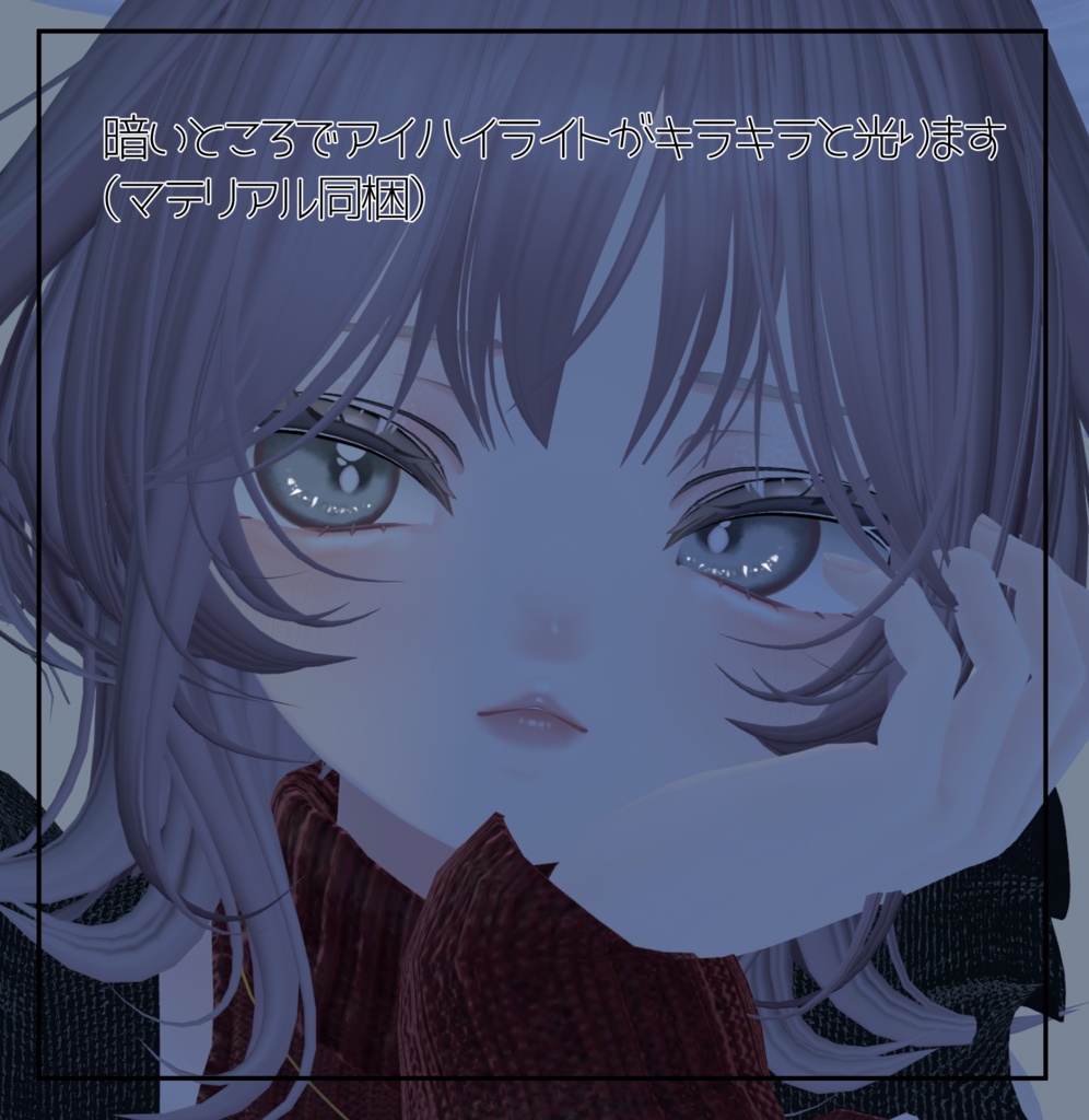 【マヌカ】Makeup&Eye Texture -GALs-【5color】