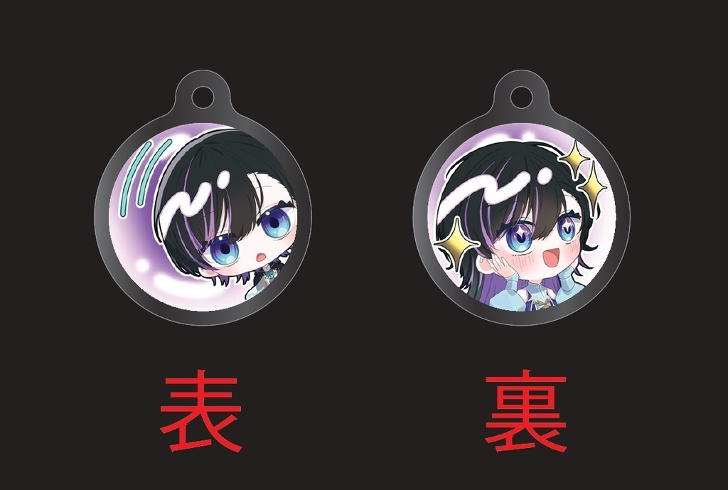 久遠の糖さつ日記 アクリルマルチマーカー