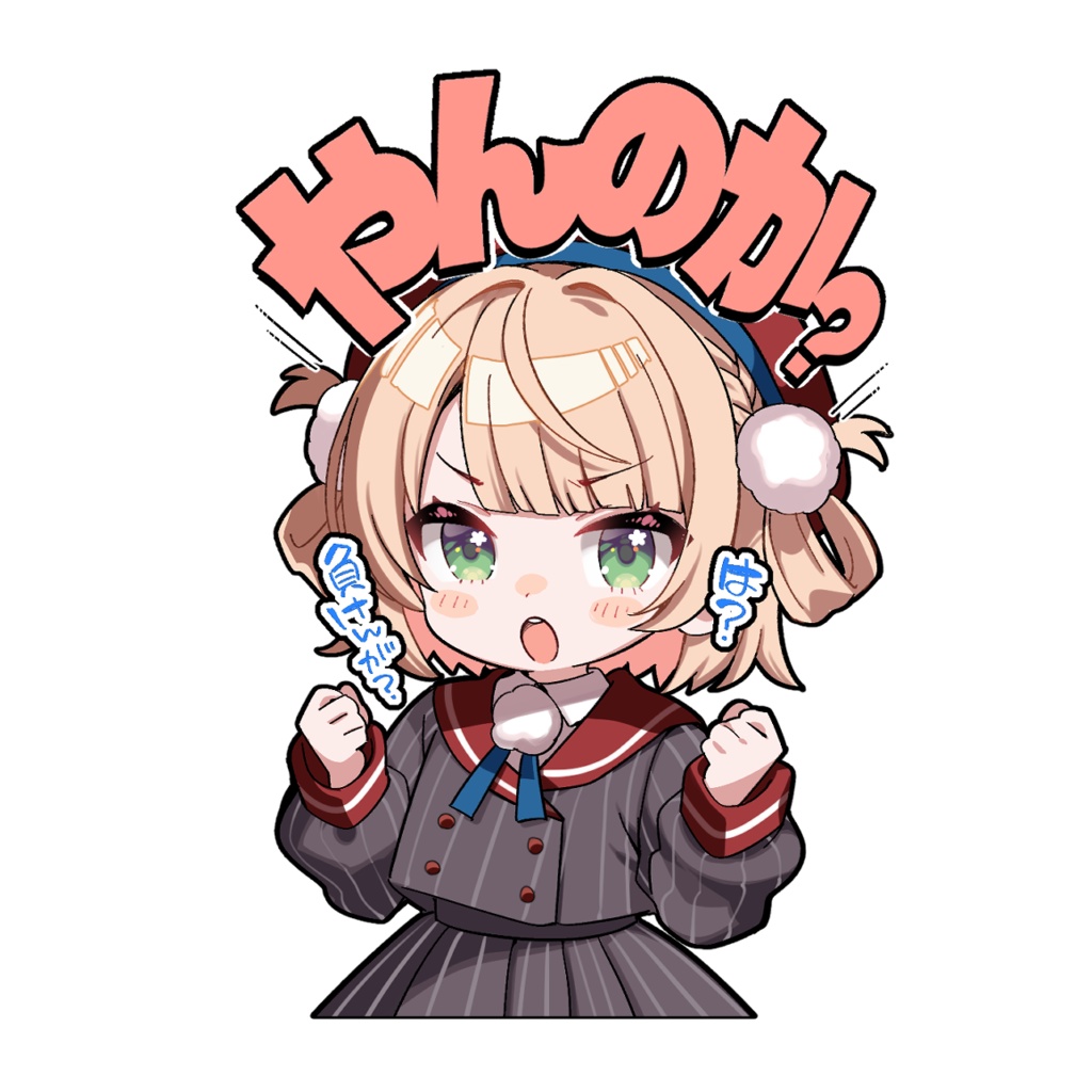 しぐれういステッカー&マグネット&ポストカード9点セット