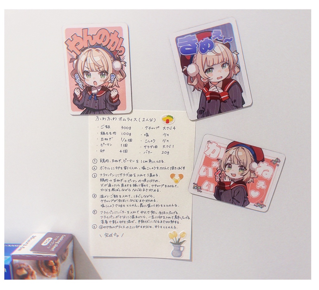 しぐれういステッカー&マグネット&ポストカード9点セット