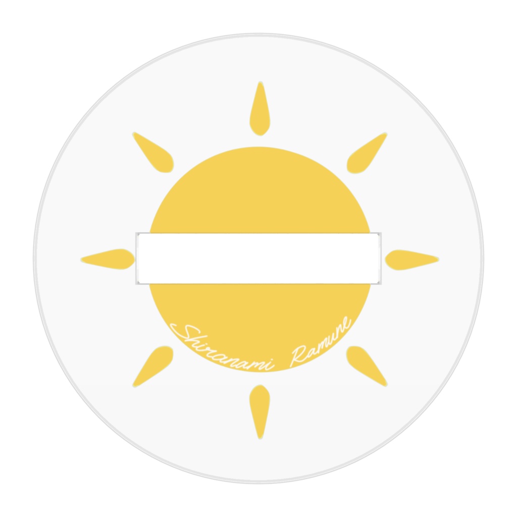 【非公式】ぶいすぽっ!白波らむね新衣装 アクスタ