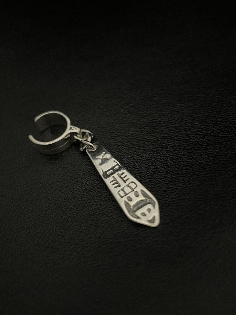 四季映姫イヤーカフ