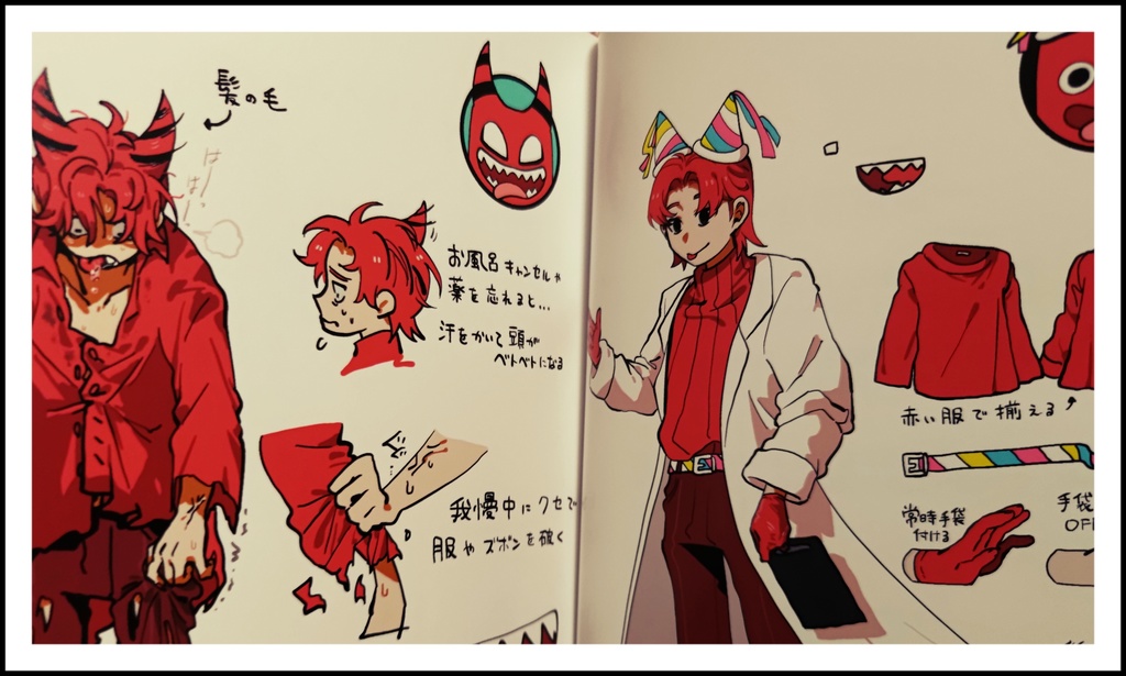 ⭐️🎉擬資料集