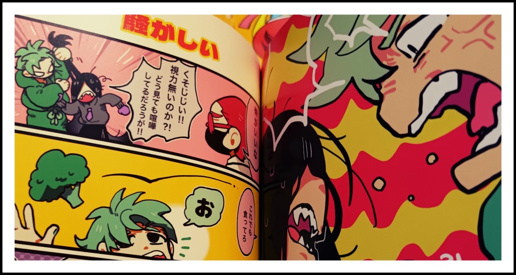 ⭐️🎉擬資料集