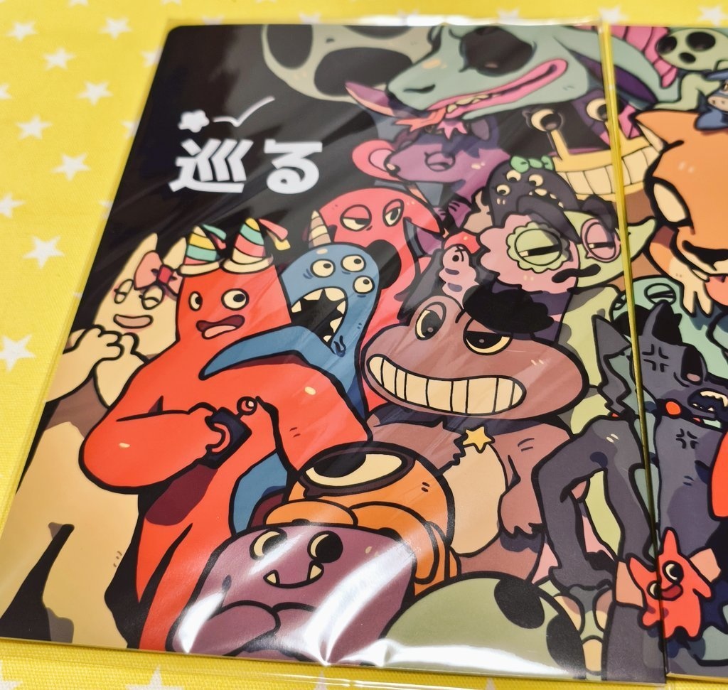 合作イラスト集