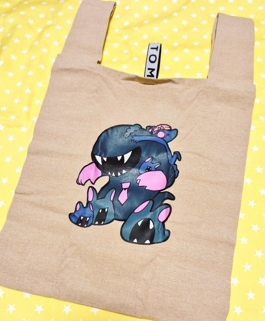 マルシェトート