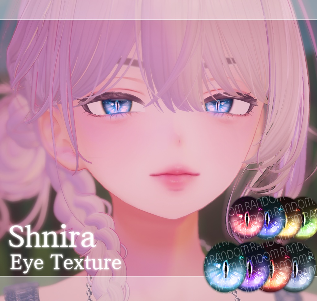 [3アバター対応/3 Avatar Support] Dreamy cat eyes