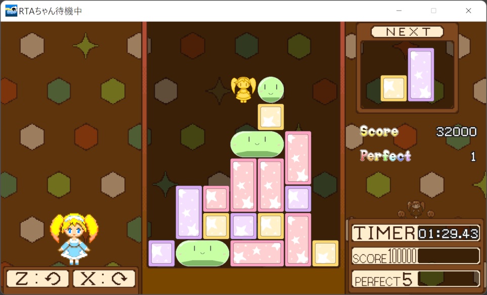 【フリーゲーム】RTAちゃん待機中 for Mac