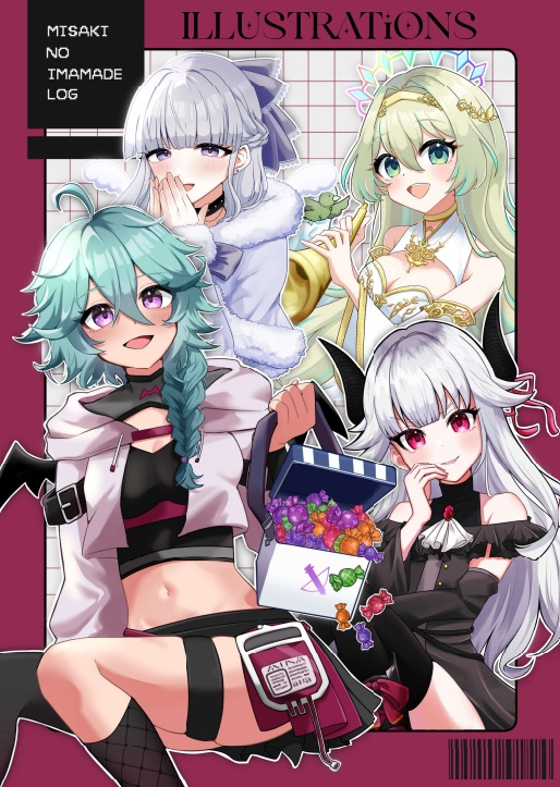 illustrations【イラストまとめ本】